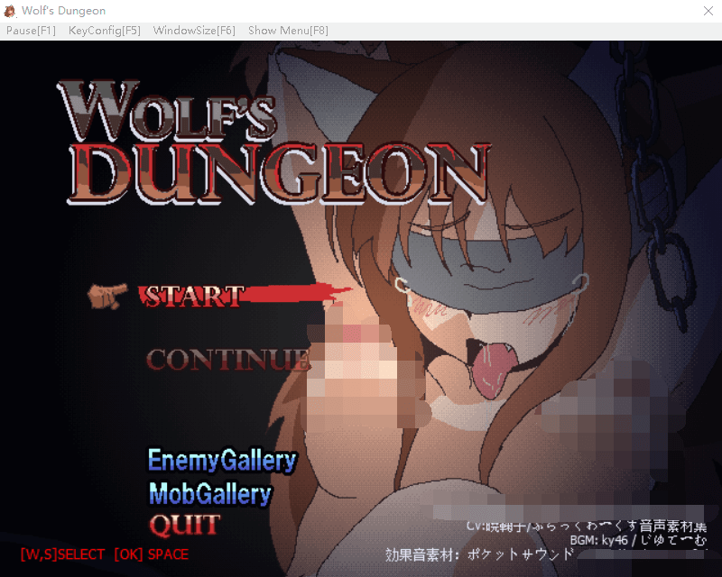 【ACT】狼娘地牢