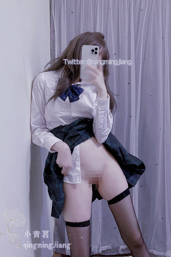 小青茗 - 黑丝JK学妹【42p 1v 1g】