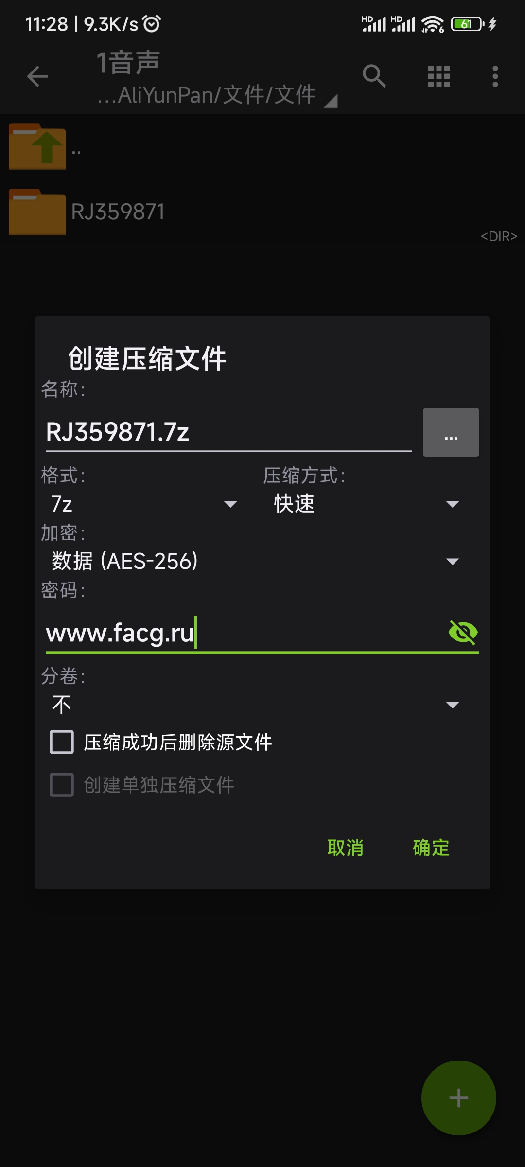 RJ359871 和丰满魅魔的高潮！细腻的「实践」慢速乳头爱抚