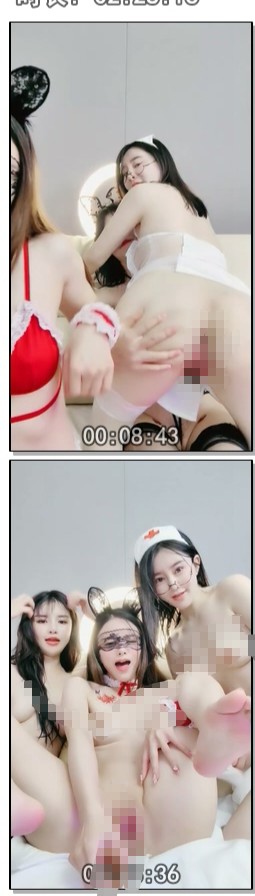 小乔吃不饱-三女齐聚一堂，道具互插场面淫乱，轮流展示绝活，粉穴骚穴极度淫荡 1.89G