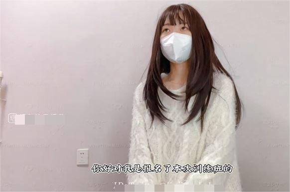 米娜学姐-调教练习生-肉棒塞满粉嫩穴（练习生？小黑子？） 160M