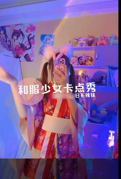 极品身材人气少女【小仙云】大佬最裸舞定制-多套情趣装动感热舞[980M_7V]