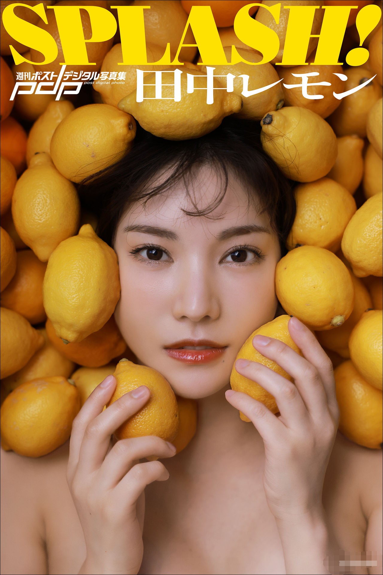 楓可怜复出首部写真-田中レモン　SPLASH！ 週刊ポストデジタル写真集【303MB_102P】
