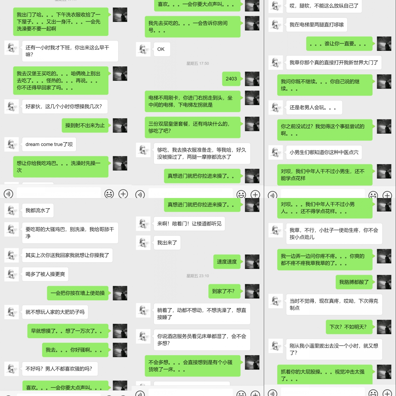 对白刺激-撩妹大神公司肉战反差婊女同事【嘉嘉】雪白美乳翘臀-高潮喷水[1460M