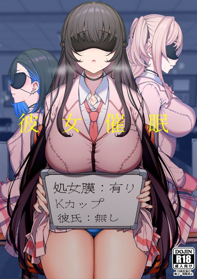 santa 本子合集