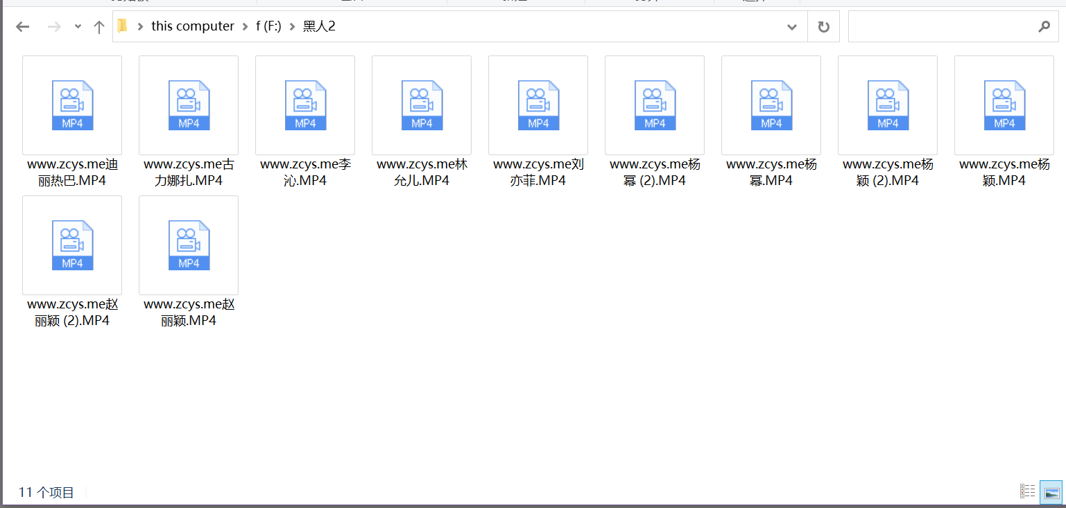 AI换脸黑人合集第二季 11.16GB