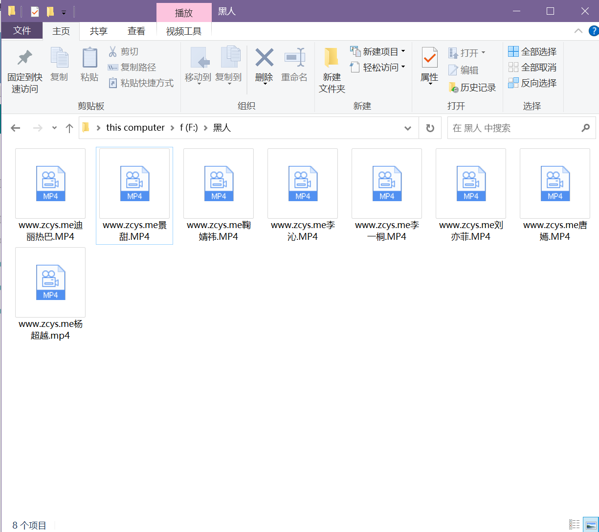 AI换脸黑人合集 11.19GB