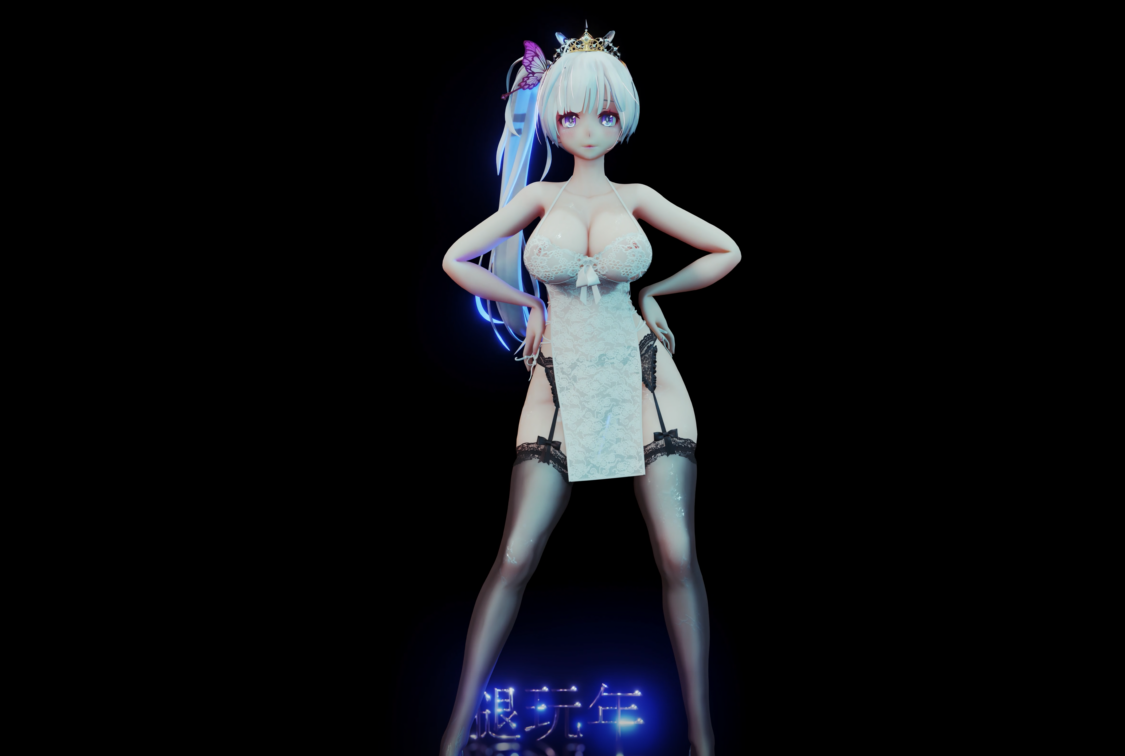 【玩腿年】bl140