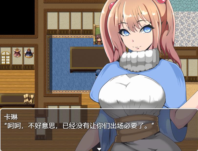 【RPG/汉化/NTR】被好瑟的搭档抢走所有心仪的孩子的RPG 附存档【400M(压缩包)/度盘】