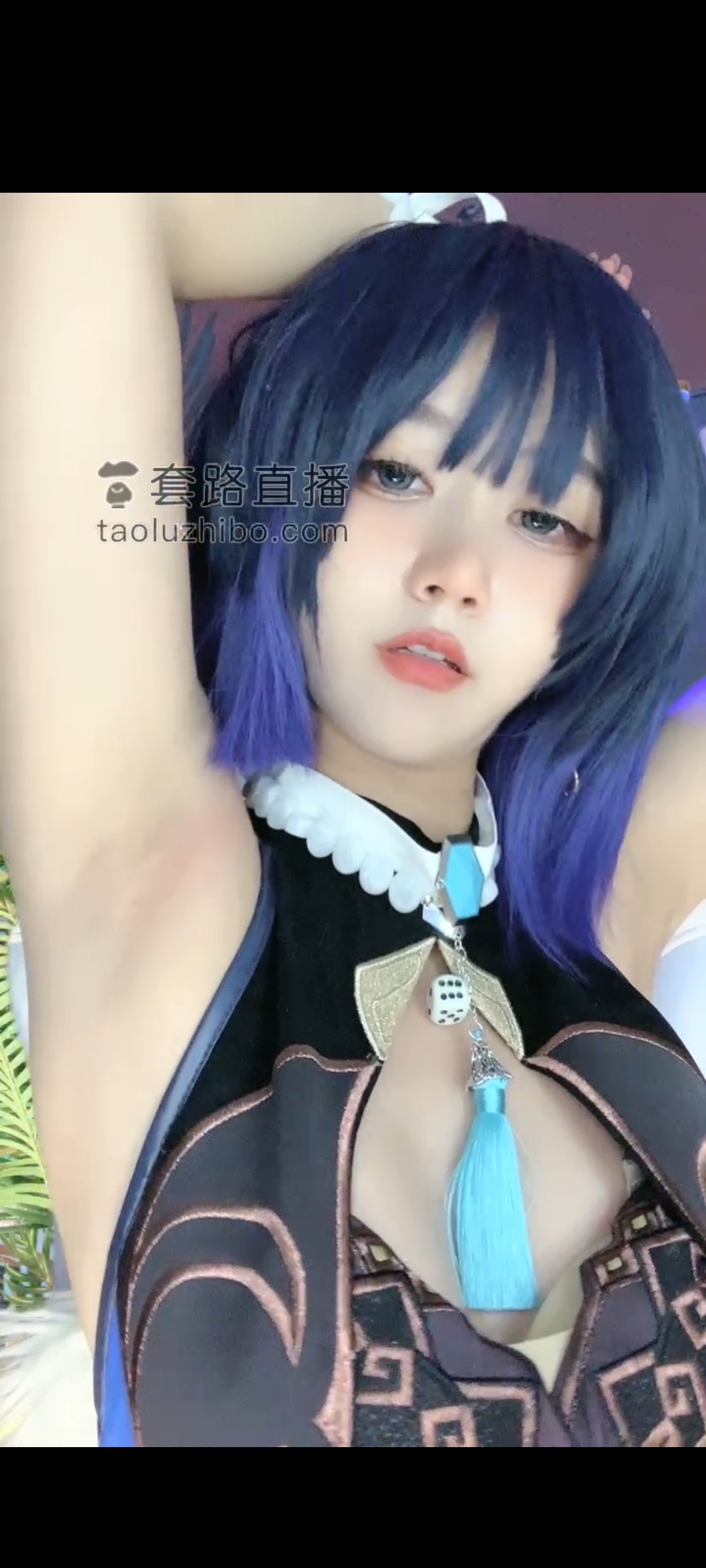 【Vinni维妮eS】原神夜兰Cosplay足控调教（1v1.1G百度云）