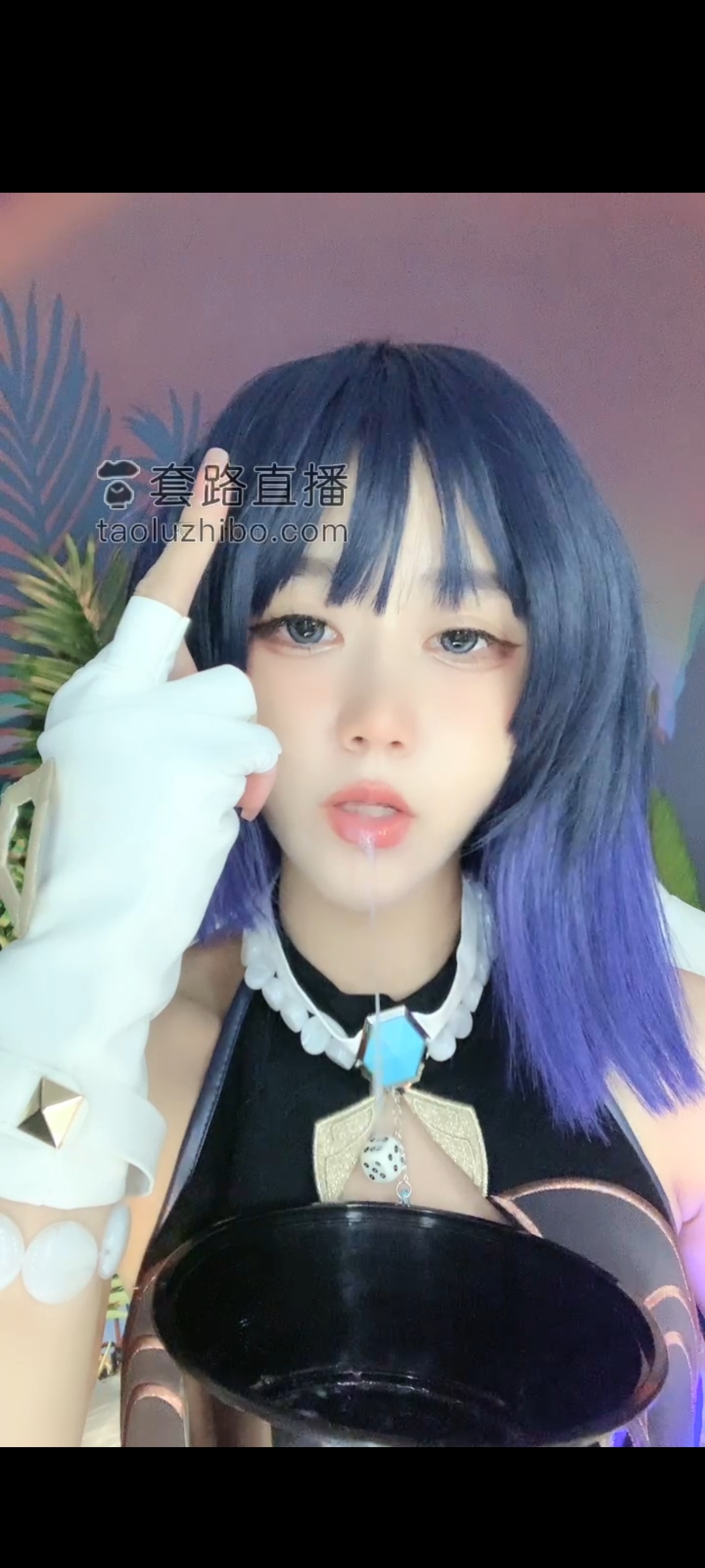 【Vinni维妮eS】原神夜兰Cosplay足控调教（1v1.1G百度云）