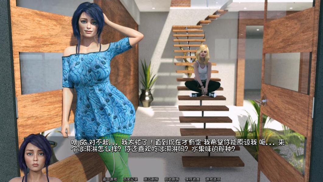 [SLG] 猎艳逐影 ver0.15.1 汉化作弊版 PC