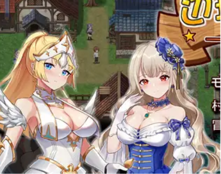【SLG/步兵/中文】边境之村&*爱与冒险