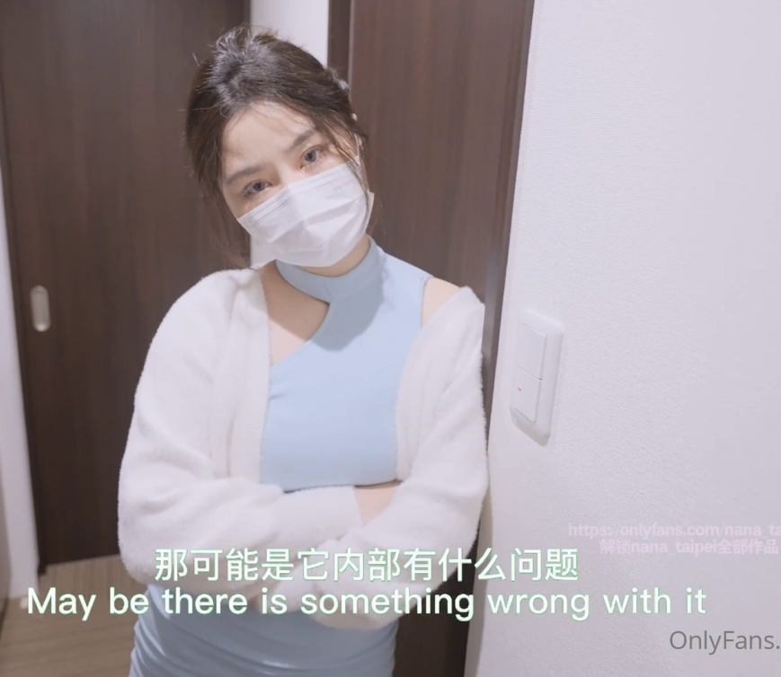 onlyfans nana娜娜整合集43G