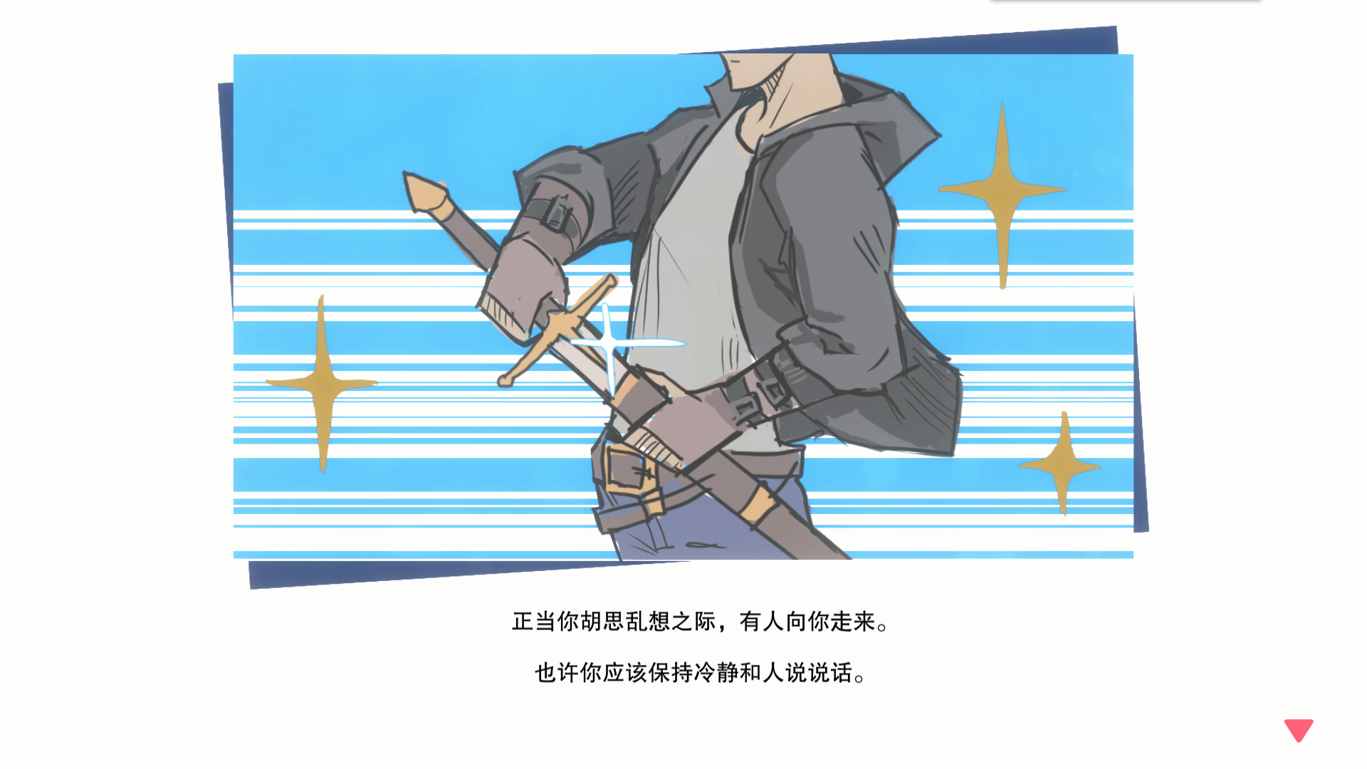 【PC/三消】异世界探索者 ISEKAI QUEST V1.46 官方中文步兵版