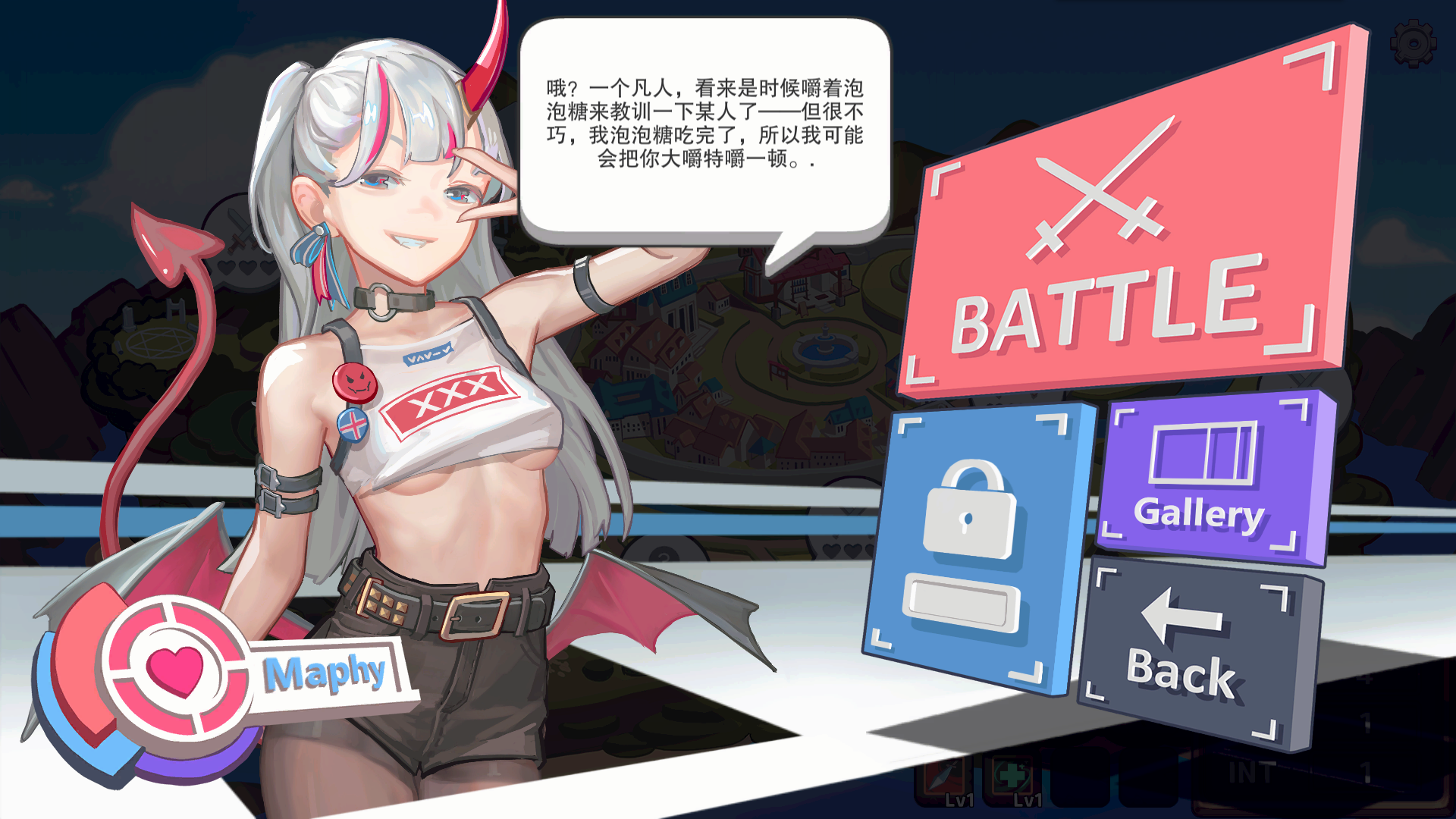 【PC/三消】异世界探索者 ISEKAI QUEST V1.46 官方中文步兵版