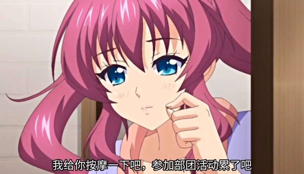 【桜都字幕组】【PoRO】家属～母と姉妹の嬌声【1-4】