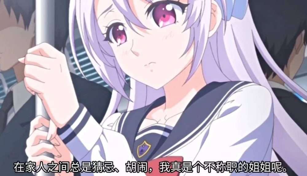 【桜都字幕组】【PoRO】家属～母と姉妹の嬌声【1-4】
