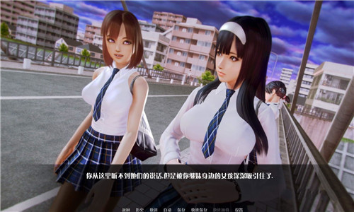 二次元老婆学院 Ver0.9.9a 汉化修复版+CG存档