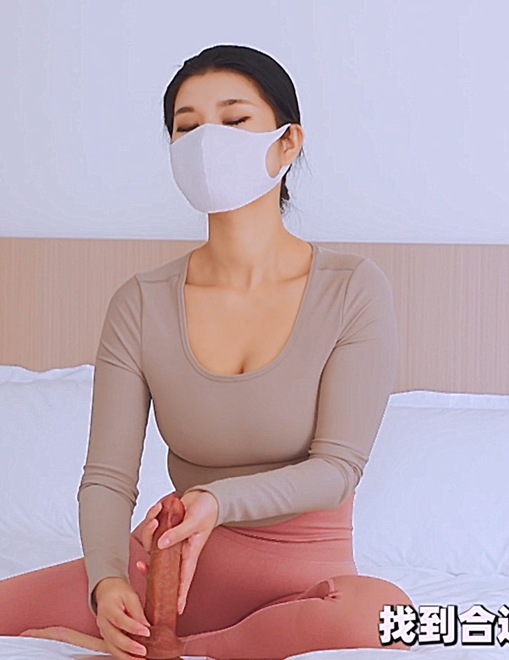 天美传媒TMY0032寸止挑战7瑜伽性解放