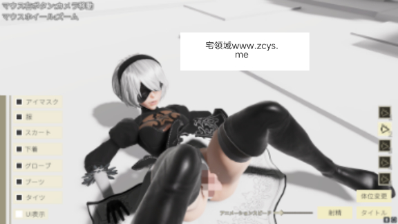【3d/互动 子弹爆衣2b小姐姐/解压后700MB/百度云】