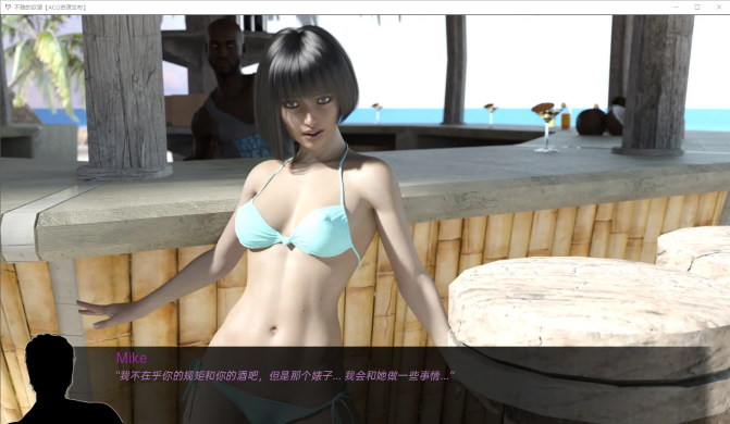 大作SLG 不雅的欲望 IndecentDesires ver0.22 PC+安卓汉化版 2G