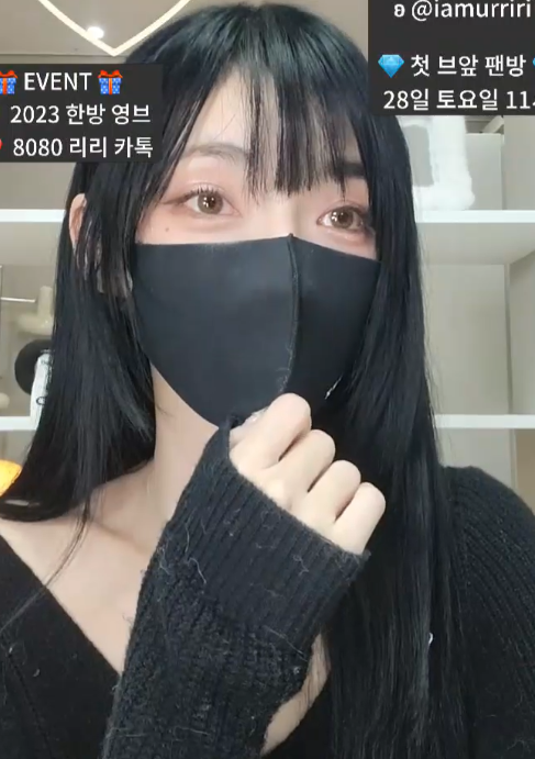 韩国主播 pandatv-iamriri 1月25日直播 2V 1.8G