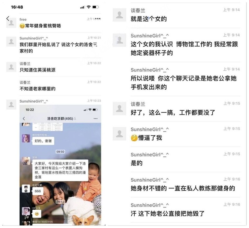 贵在真实!两个小骚货出轨被老公现场抓包当面对质!老公头顶绿油油