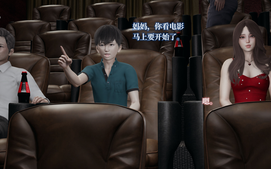 3D漫画-妈妈被他人寝取3-11完结(971P,843M)