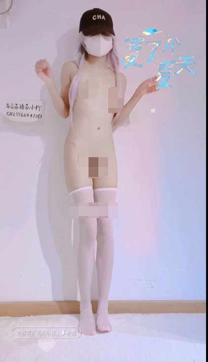推特福利姬-苏小柠-裸舞紫薇视图大合集(53P,100V,8.4G)