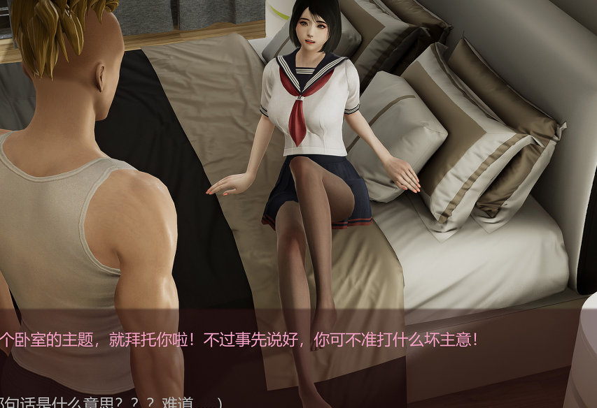 3D漫画-阿杰的摄影日常1-2(85P,47M)