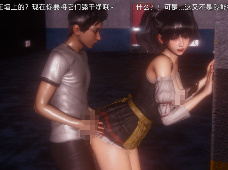 3D漫画大作-封我為尊 番外 可兒的萬聖節特典(206P,90M)