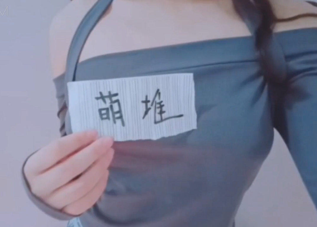 福利姬-一米七的琪琪-蓝色礼服(1V,367M)