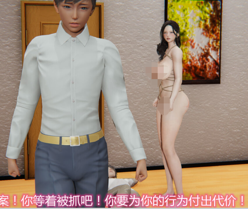 3D漫画-奪母(604P,120M)