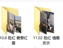 微密圈超骚极品网红-脸红Dearie-两套小合集 附目录(77P,2V,337M)