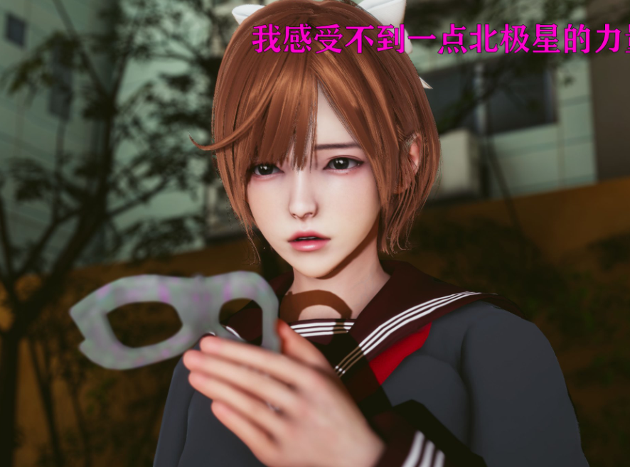 3D漫画-美少女假面馮迪妮 6(585P,166M)