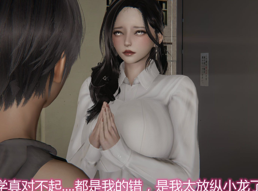 3D漫画-奪母(604P,120M)
