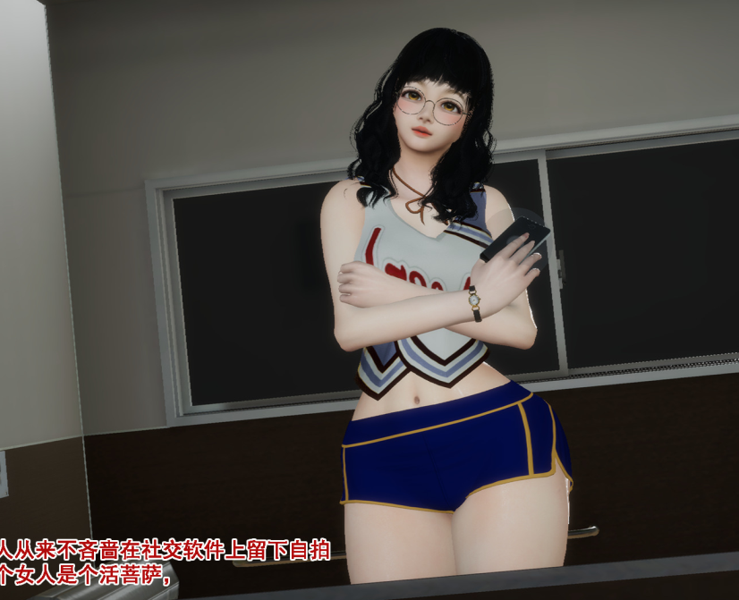 3D漫画-绝命屌丝1-2(89P,40M)