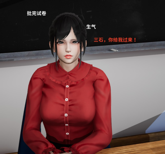 3D漫画-逆轉人生 1-6(309P,340M)