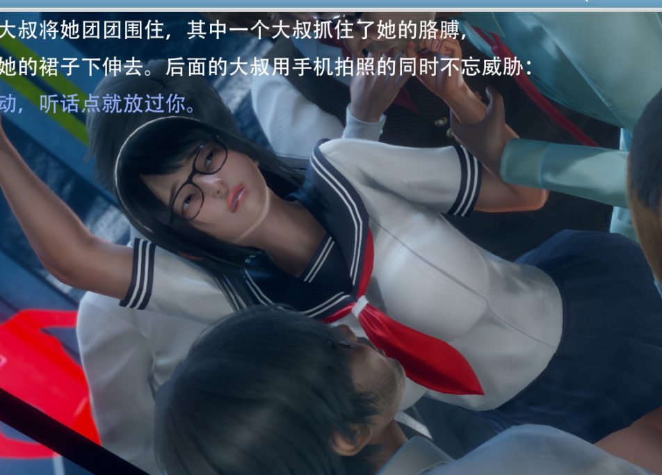3D漫画-重生者系統 1-6(260P,100M)