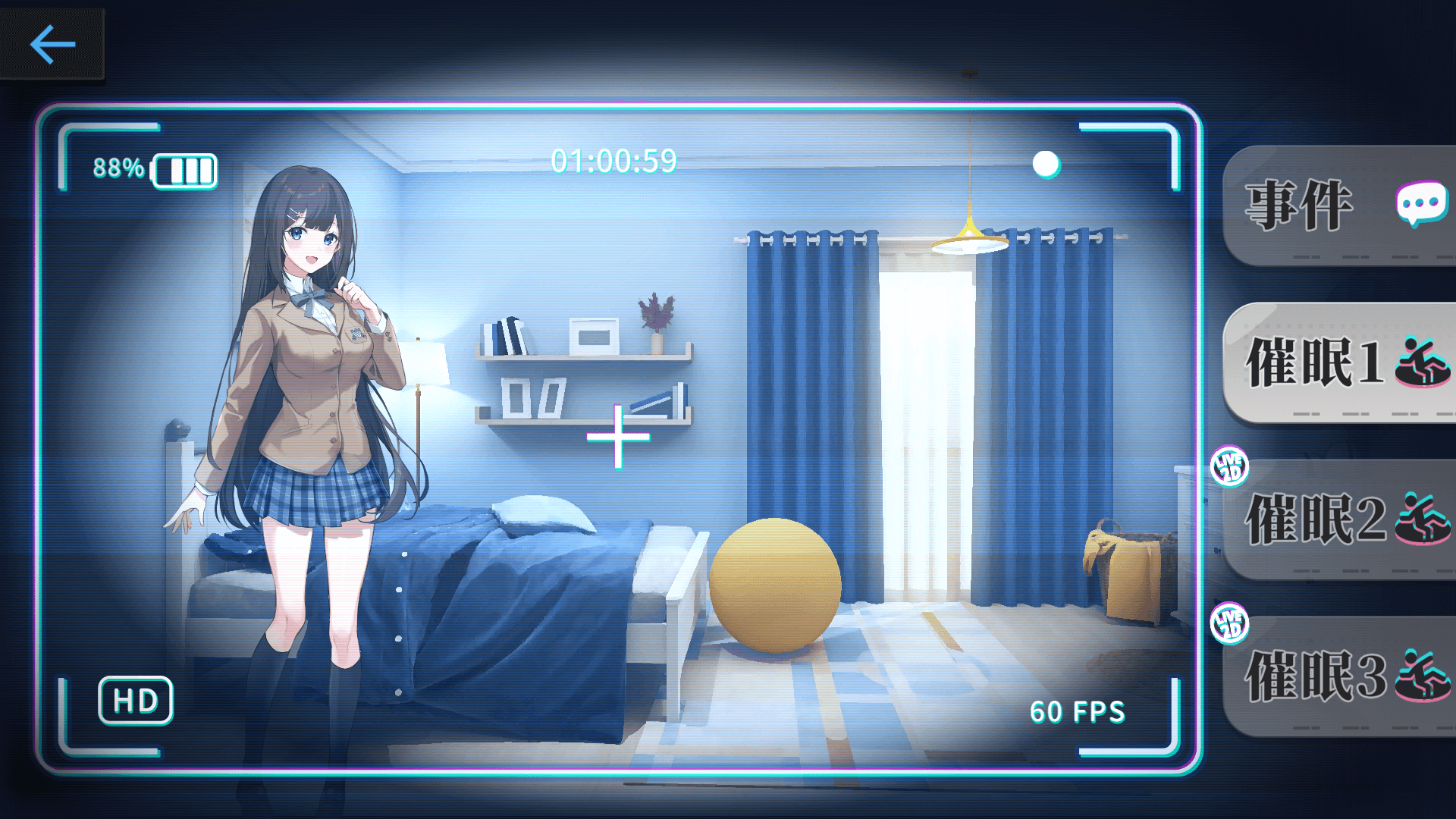 【互动SLG】操控人生 1+2 官方中文版+全房客DLC