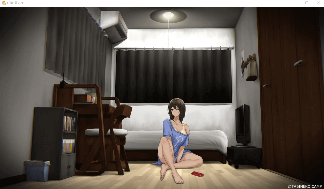 【简体版-微恐怖探索】归途-累之夜-
