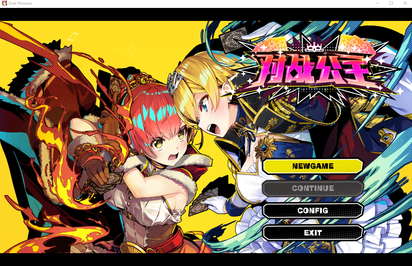 【SLG美少女塔防】对战公主Duel Princess