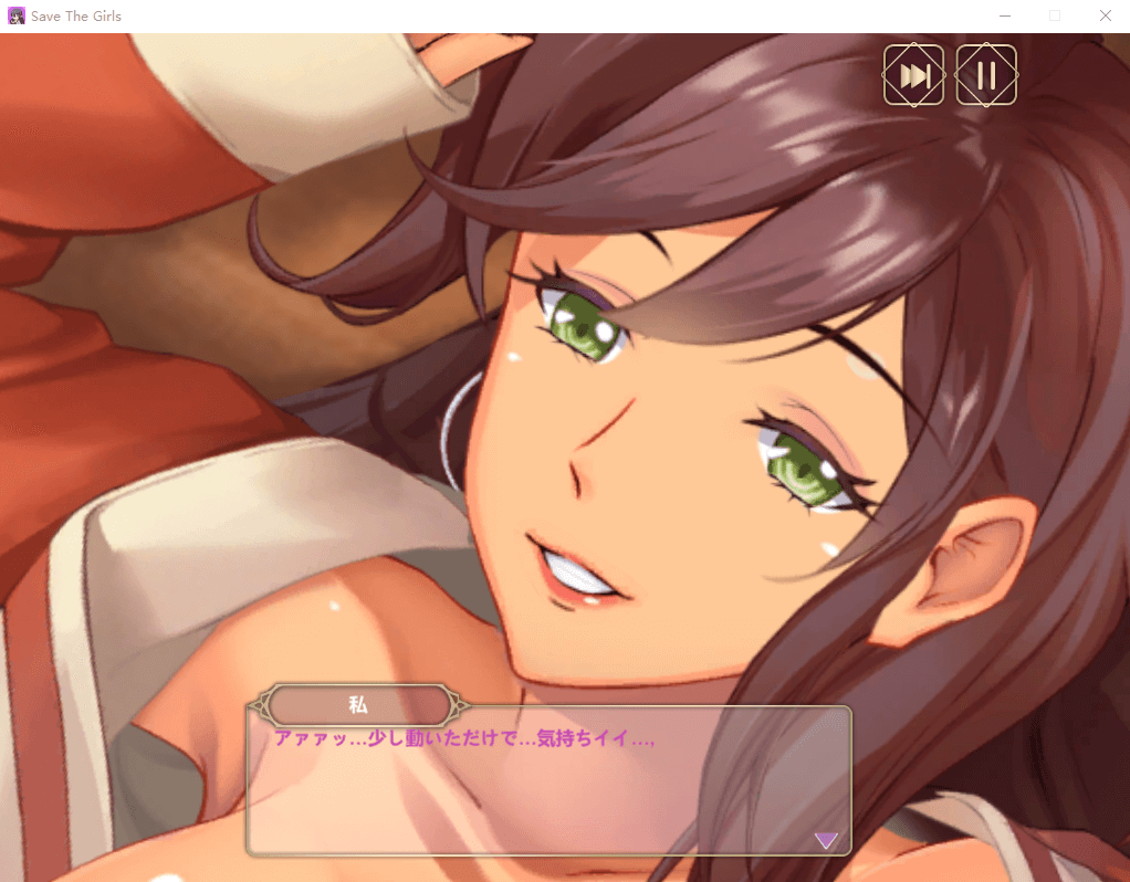 【SLG】拯救女孩 STEAM官方英日文版
