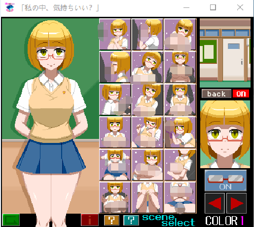 【SLG新作像素动画】在我的里面感觉好吗？「私の中、気持ちいい」