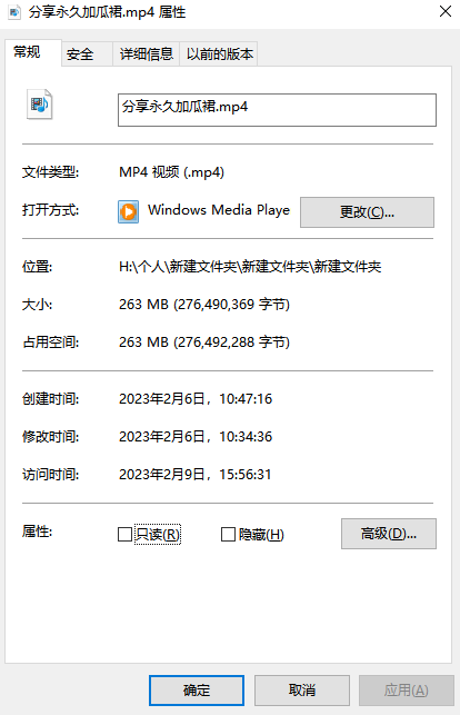 天津好利来蛋糕店1V2P