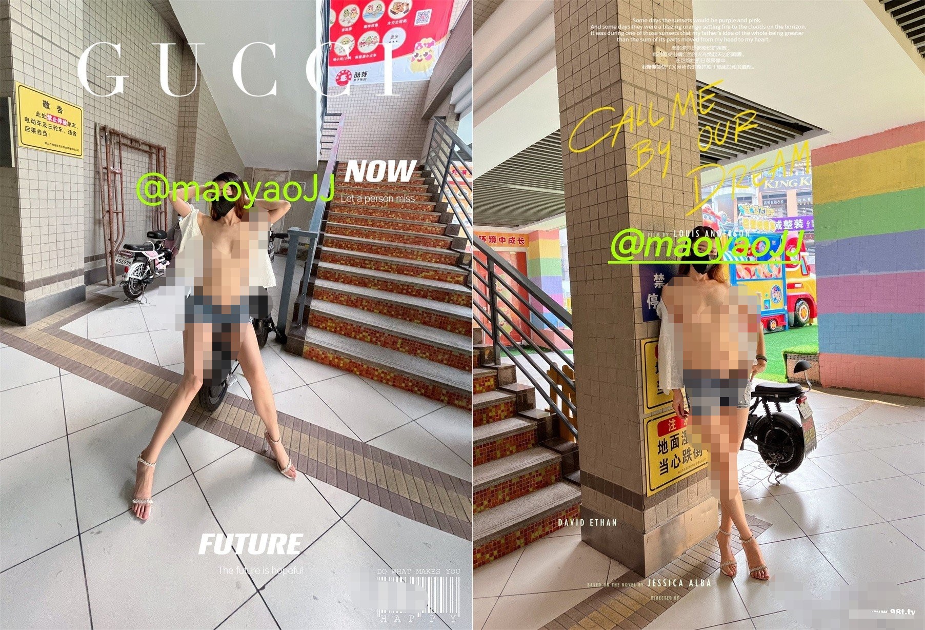 推特户外露出女神【会瑜伽的猫@maoyaoJJ】大尺度视图福利-强悍极限露出反差骚母狗【127P_54V_354M】