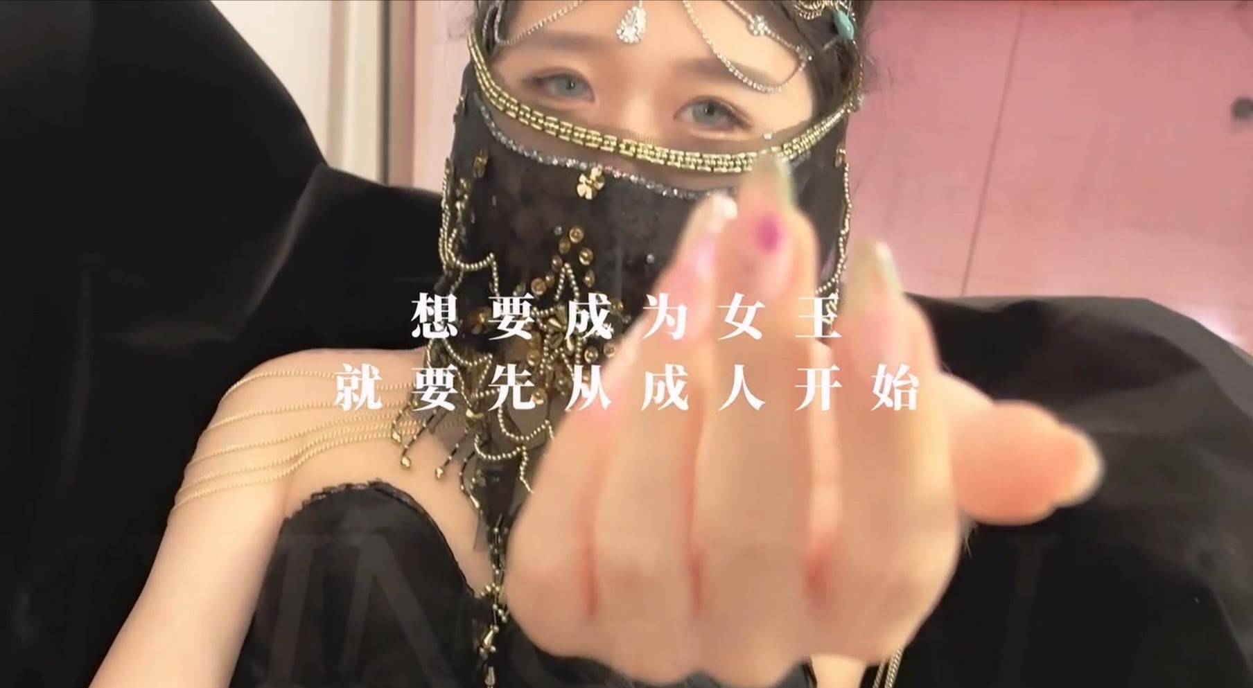 桥本香菜-异域风情大漠公主成人礼 欲为女王必先内射  366M