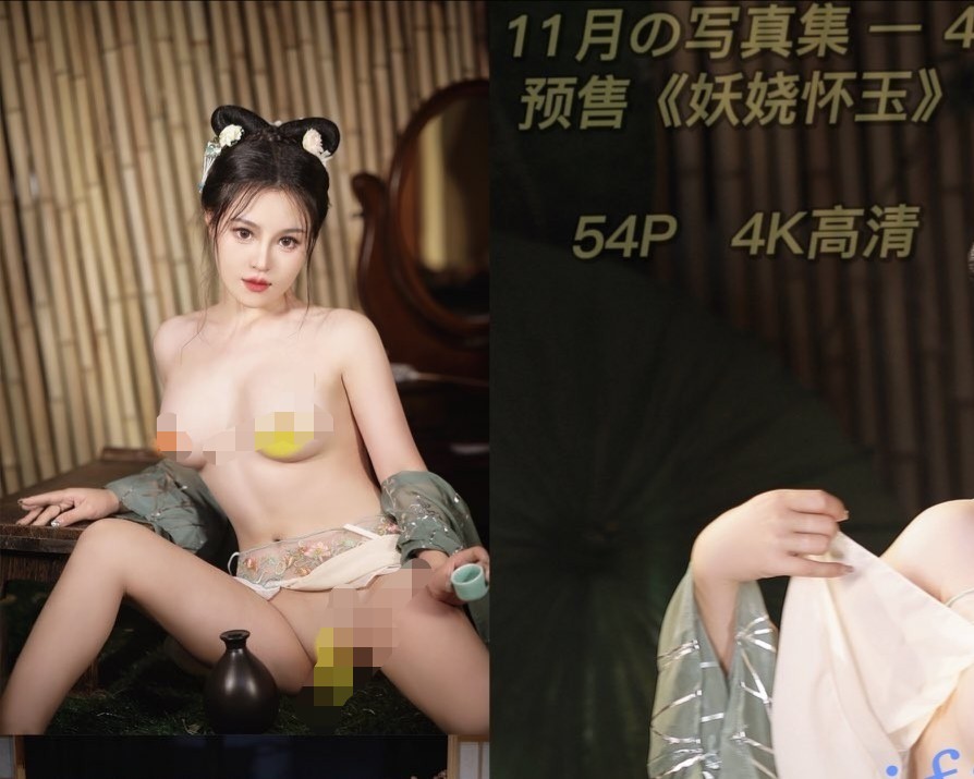 高颜值写真新来的美女COSER桃暖酱11月会员专属套图五套【1.8G】