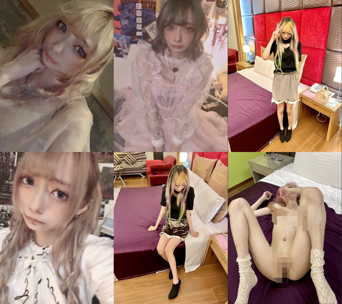 拥有漫画腿的金发乳钉辣妹惨遭暴力推送~全程嘤嘤哭腔呻吟越叫干的越猛无套中出内射 492M